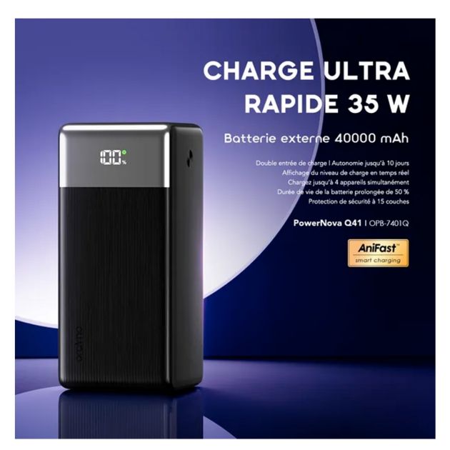 powerbank_oraimo_-_powernova_q41_2 powerbank_oraimo_-_powernova_q41_2